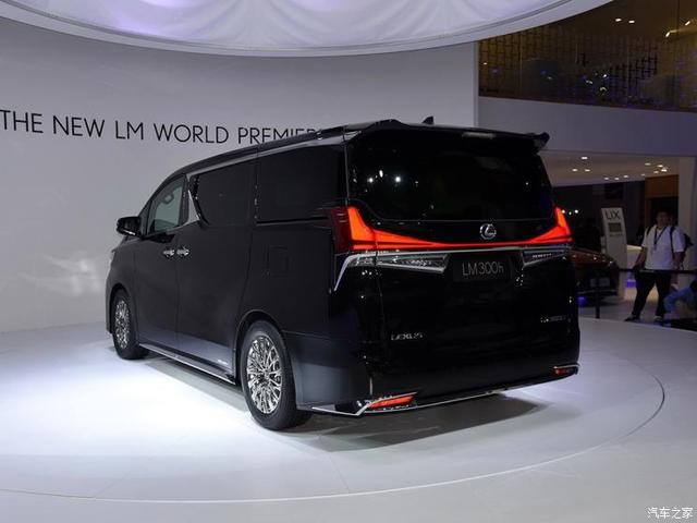 售116.60万元起 雷克萨斯LM售价公布
