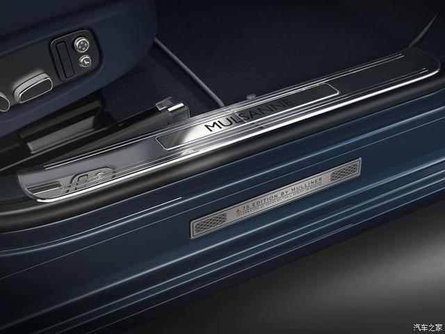 限量30台 宾利慕尚6.75 Edition官图 