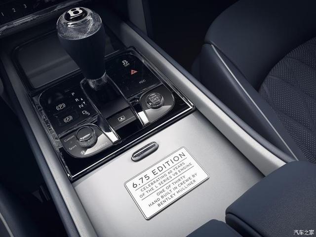 限量30台 宾利慕尚6.75 Edition官图 