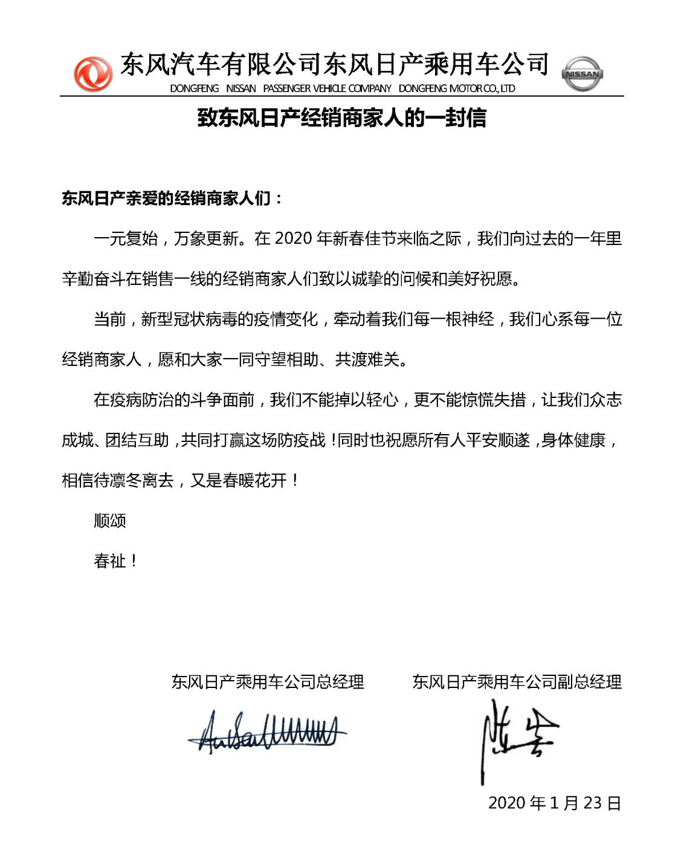 微信图片_20200206145323.png