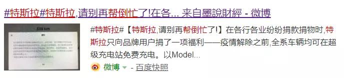 微信图片_20200207101523.jpg