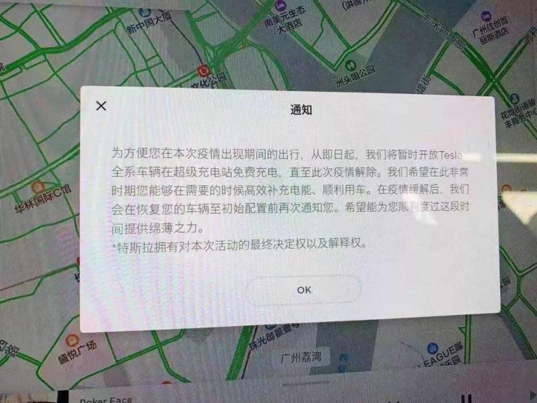 微信图片_20200207101518.jpg