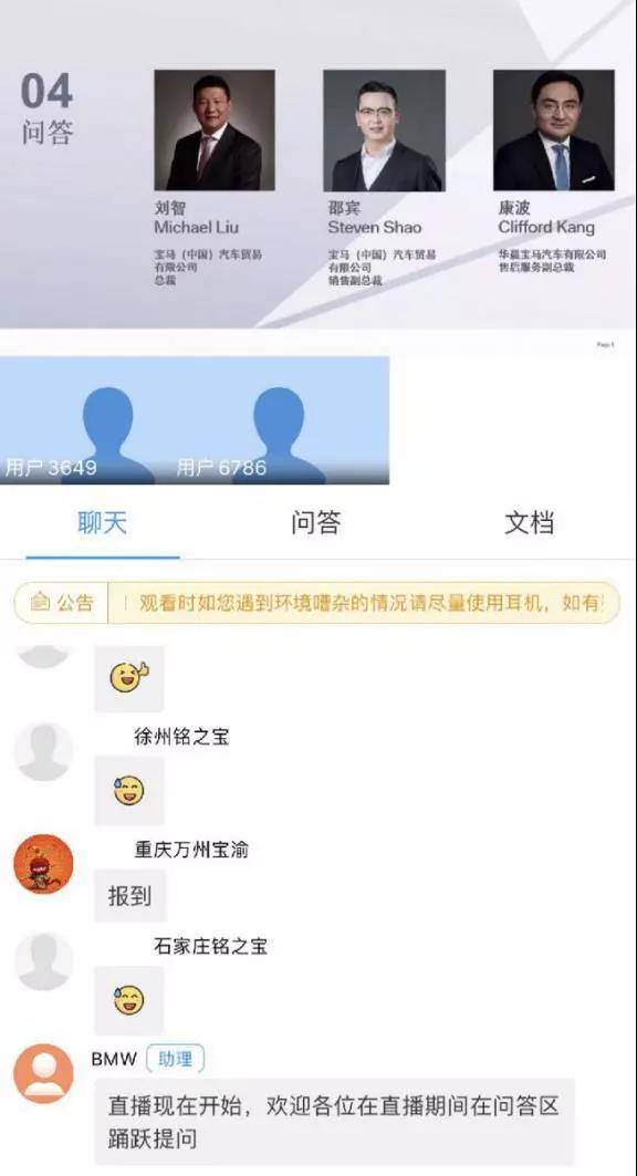 微信图片_20200214125740.jpg