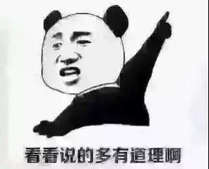 微信图片_20200214133456.jpg