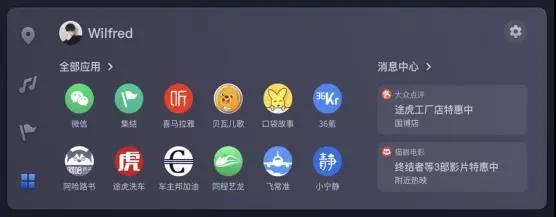 1581662200250273.jpg 微信图片_20200214143231.jpg