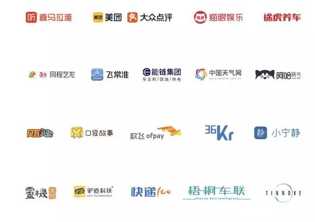 1581662213199751.jpg 微信图片_20200214143234.jpg