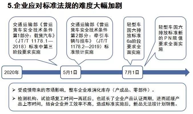 微信图片_20200217103608.jpg
