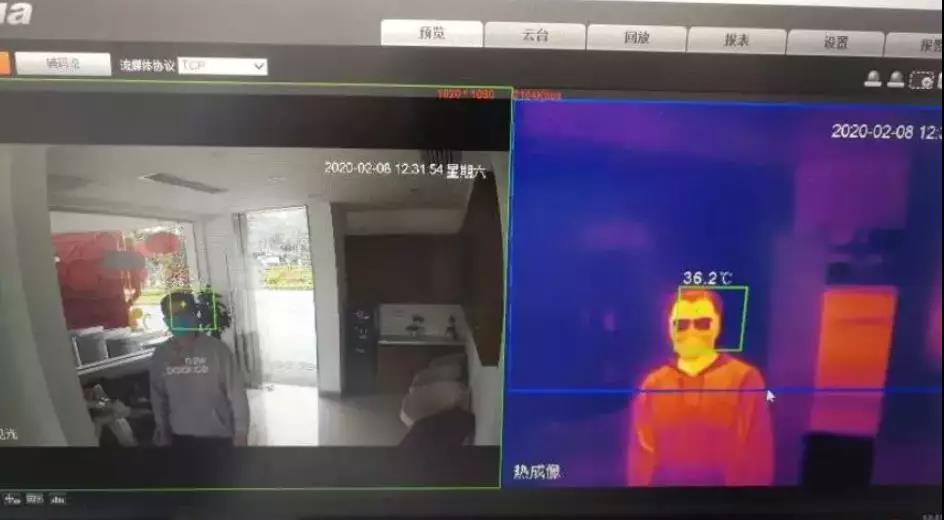 微信图片_20200218115117.jpg
