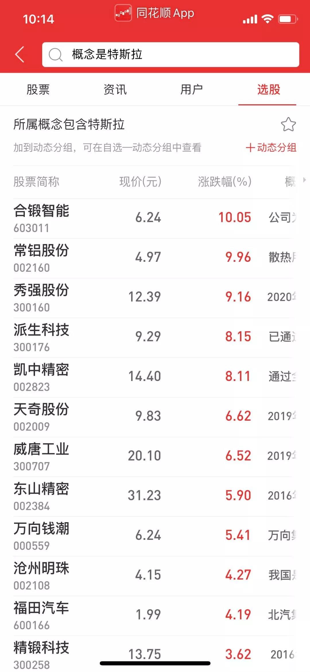 微信图片_20200220135217.jpg