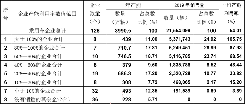 微信图片_20200225113257.png