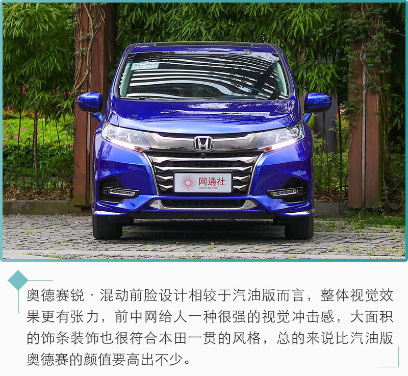 网通社汽车
