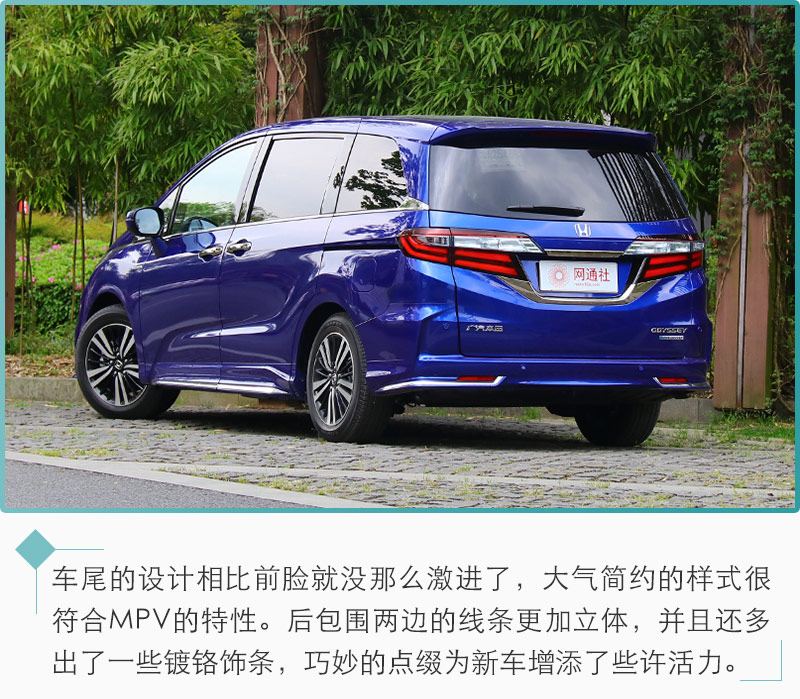 网通社汽车