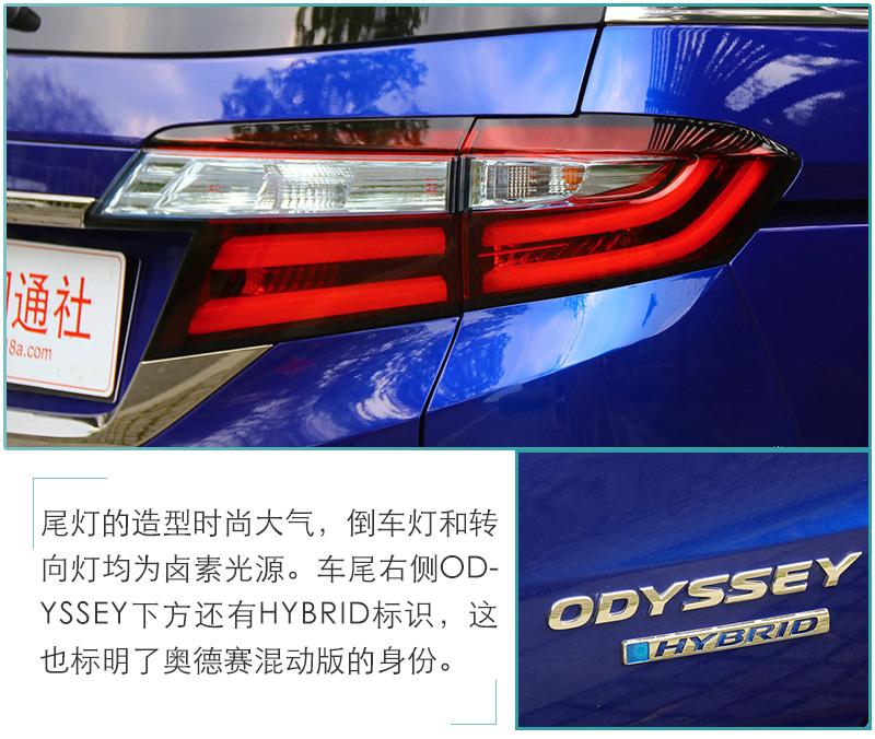 网通社汽车