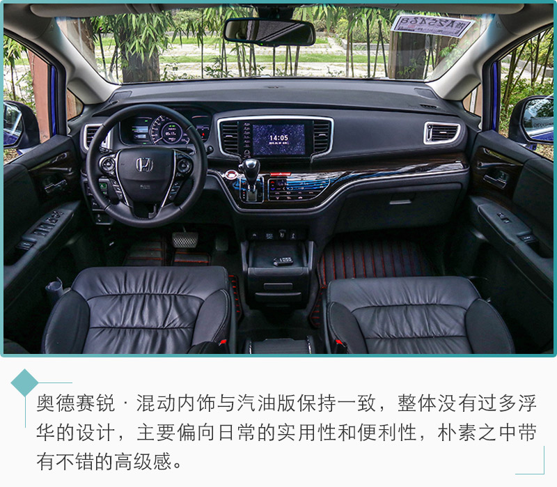网通社汽车