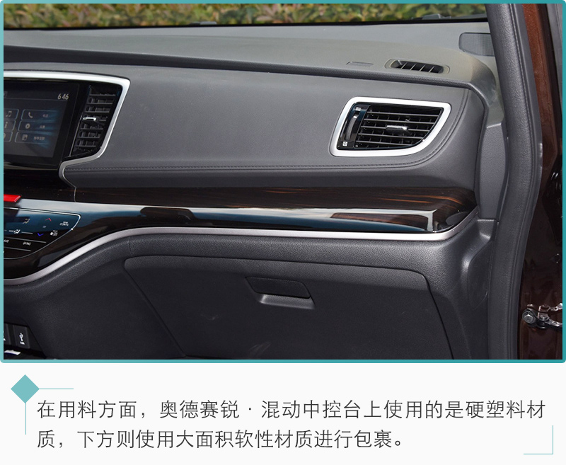 网通社汽车