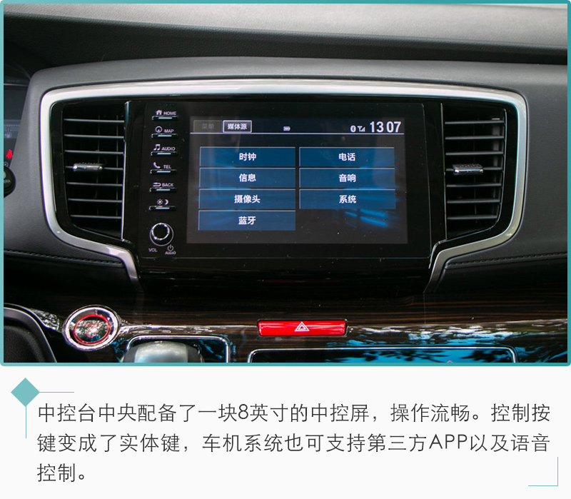 网通社汽车