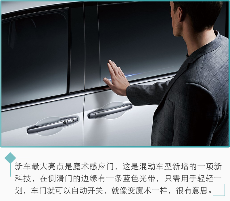 网通社汽车