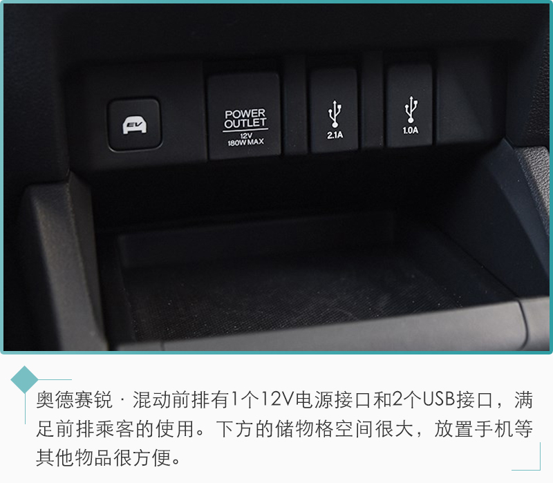 网通社汽车