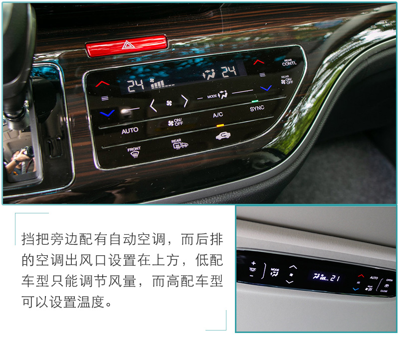 网通社汽车