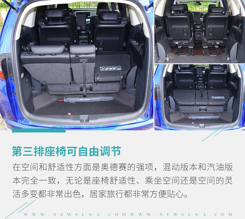 网通社汽车