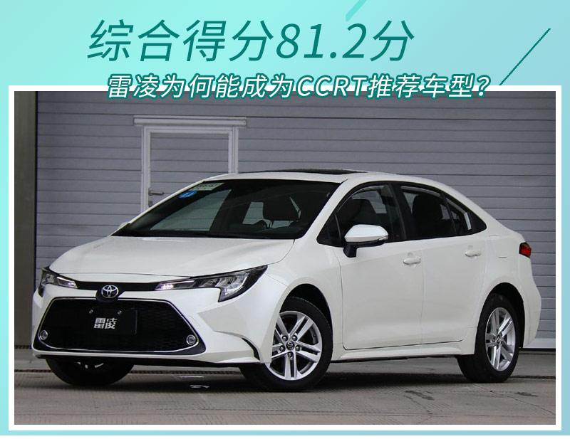 网通社汽车