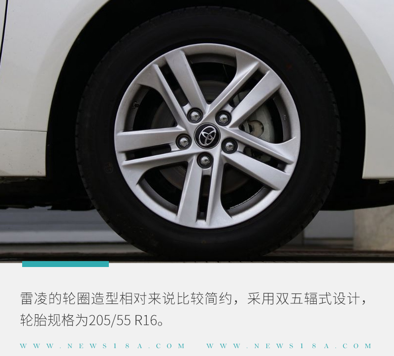网通社汽车