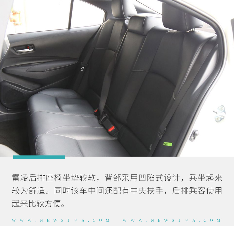 网通社汽车