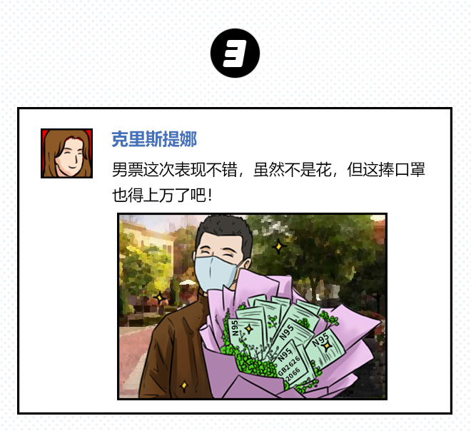 网通社汽车