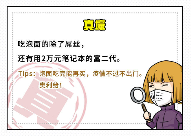 网通社汽车