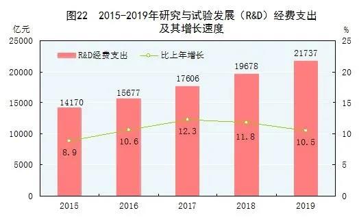 微信图片_20200302135330.jpg