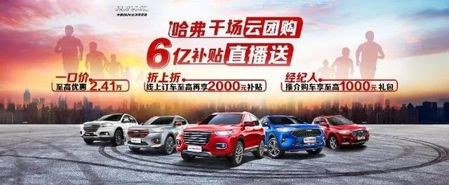 1583818034312287.jpg 微信图片_20200310132513.jpg