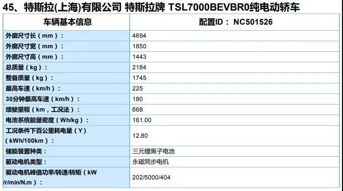1583818252944708.jpg 微信图片_20200310132832.jpg