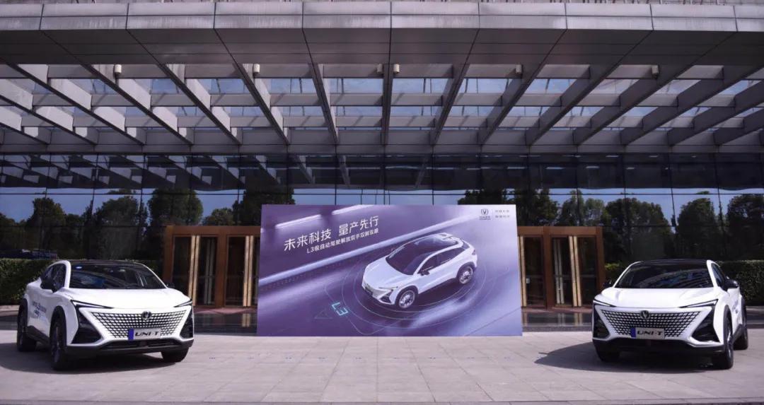 点击进入看图评论