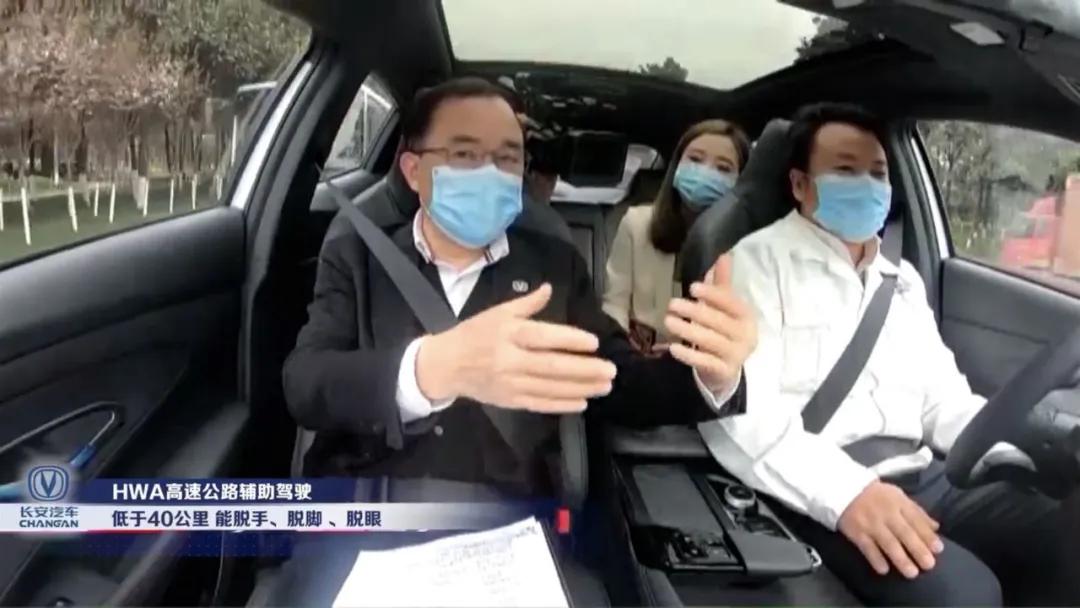 点击进入看图评论