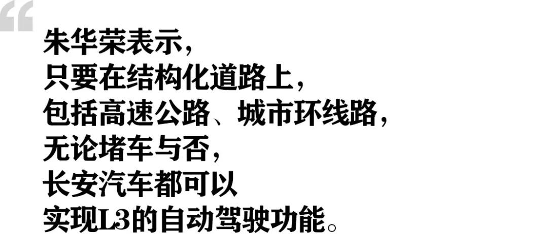 点击进入看图评论