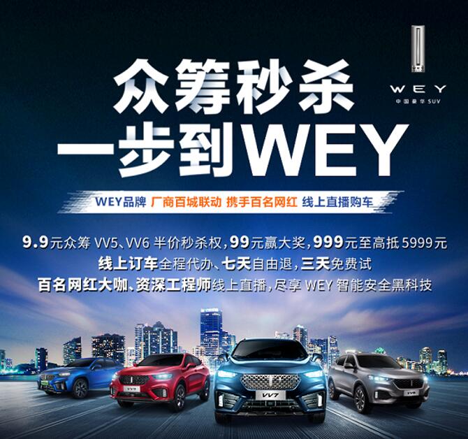 QQ截图20200307122211.jpg