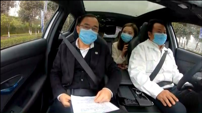 买车网