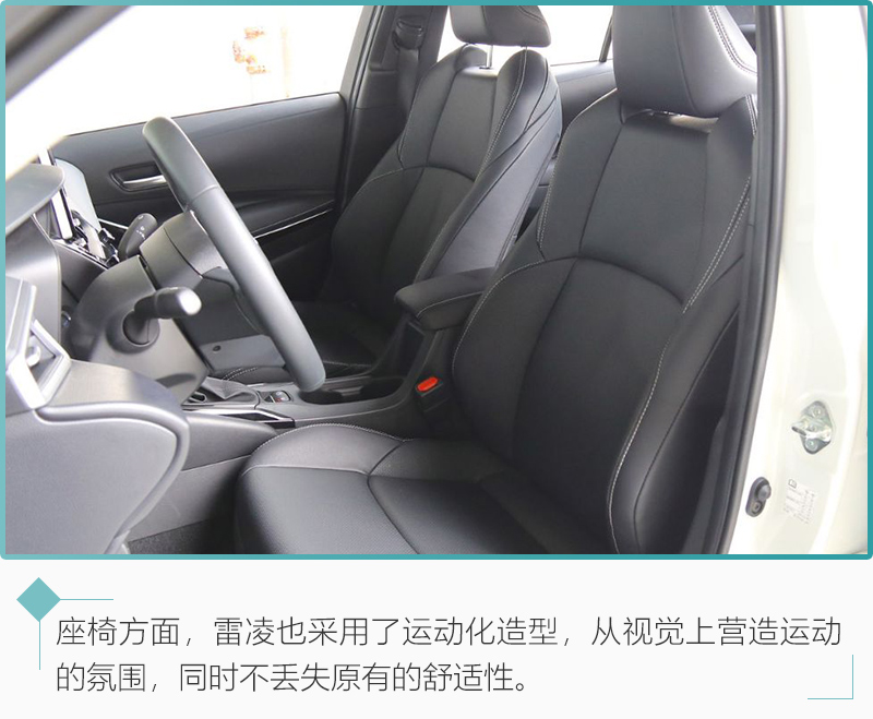 网通社汽车