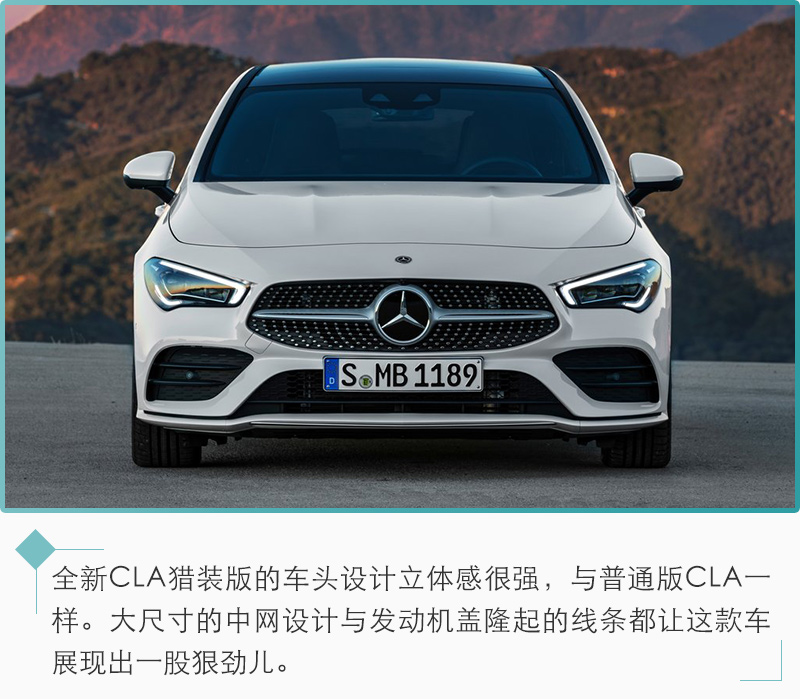 网通社汽车