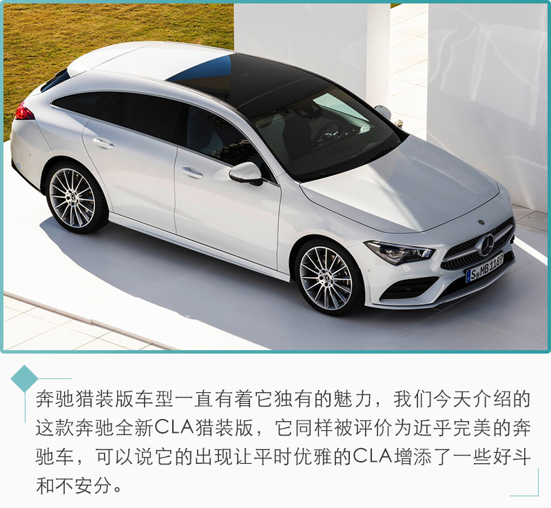 网通社汽车