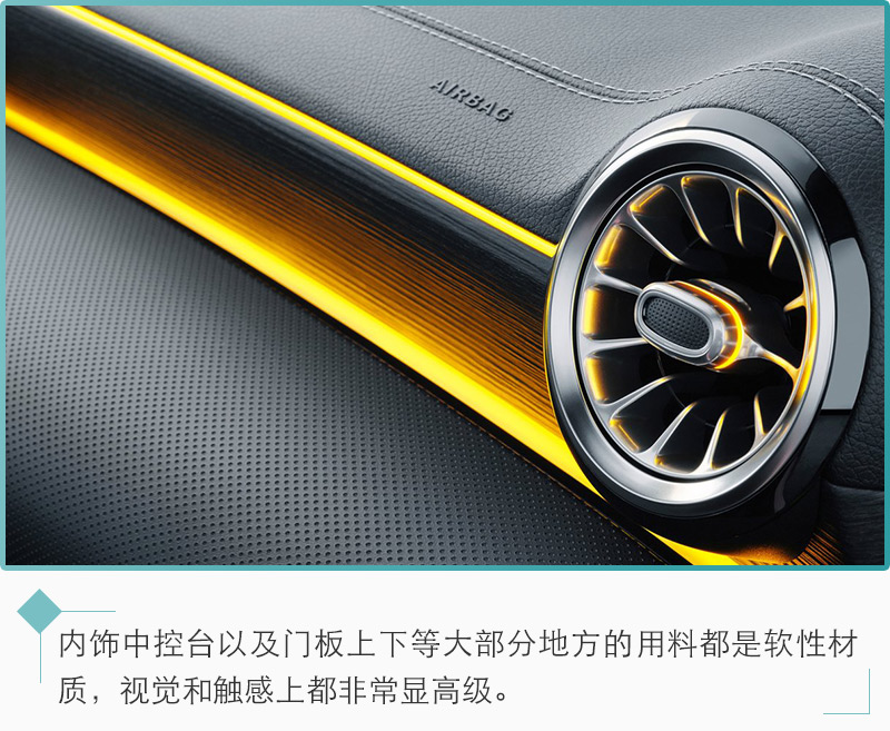 网通社汽车