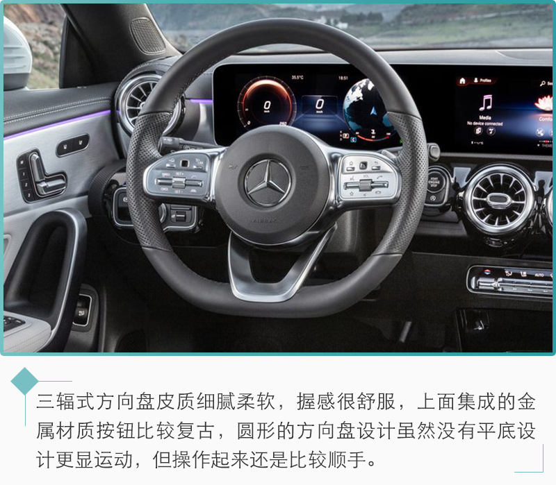网通社汽车