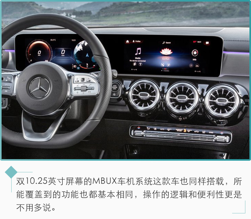网通社汽车