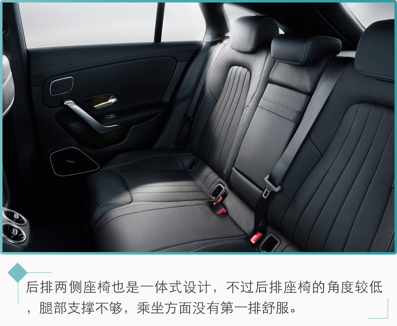 网通社汽车