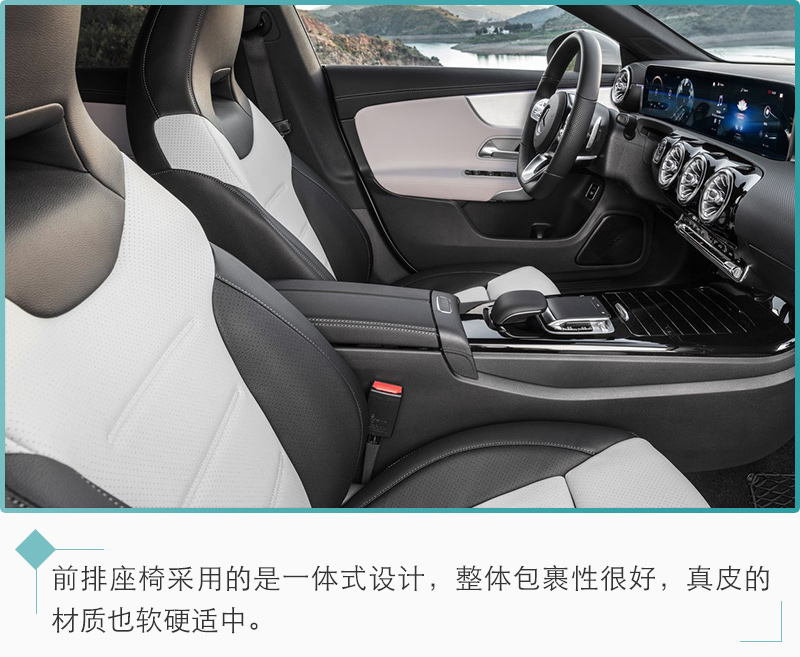 网通社汽车