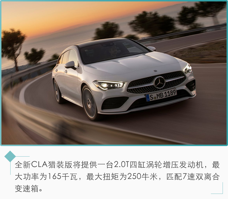 网通社汽车