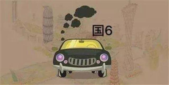 点击进入看图评论