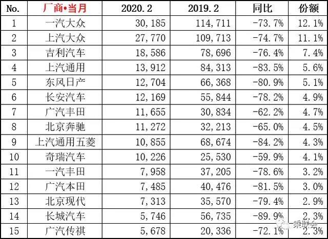 1584067646253423.jpg 微信图片_20200313104508.jpg