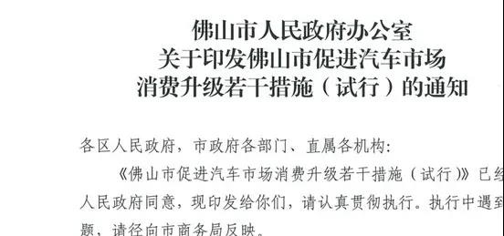 1584067885233005.jpg 微信图片_20200313104954.jpg