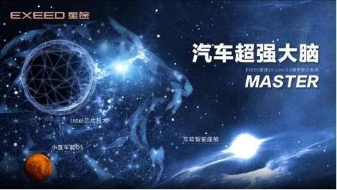 点击进入看图评论